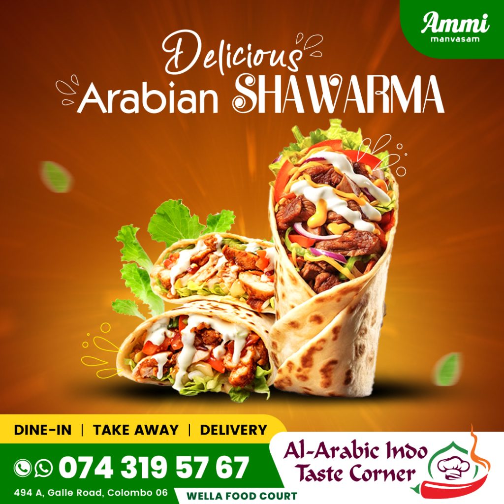 Arabian Shawarma