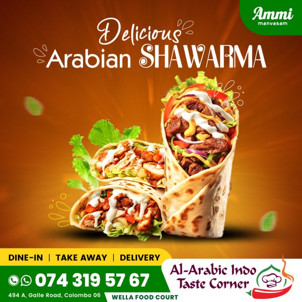 Arabian Shawarma