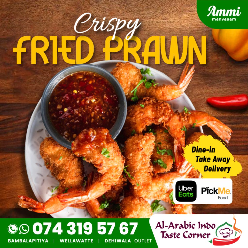 Crispy Fried Prawn