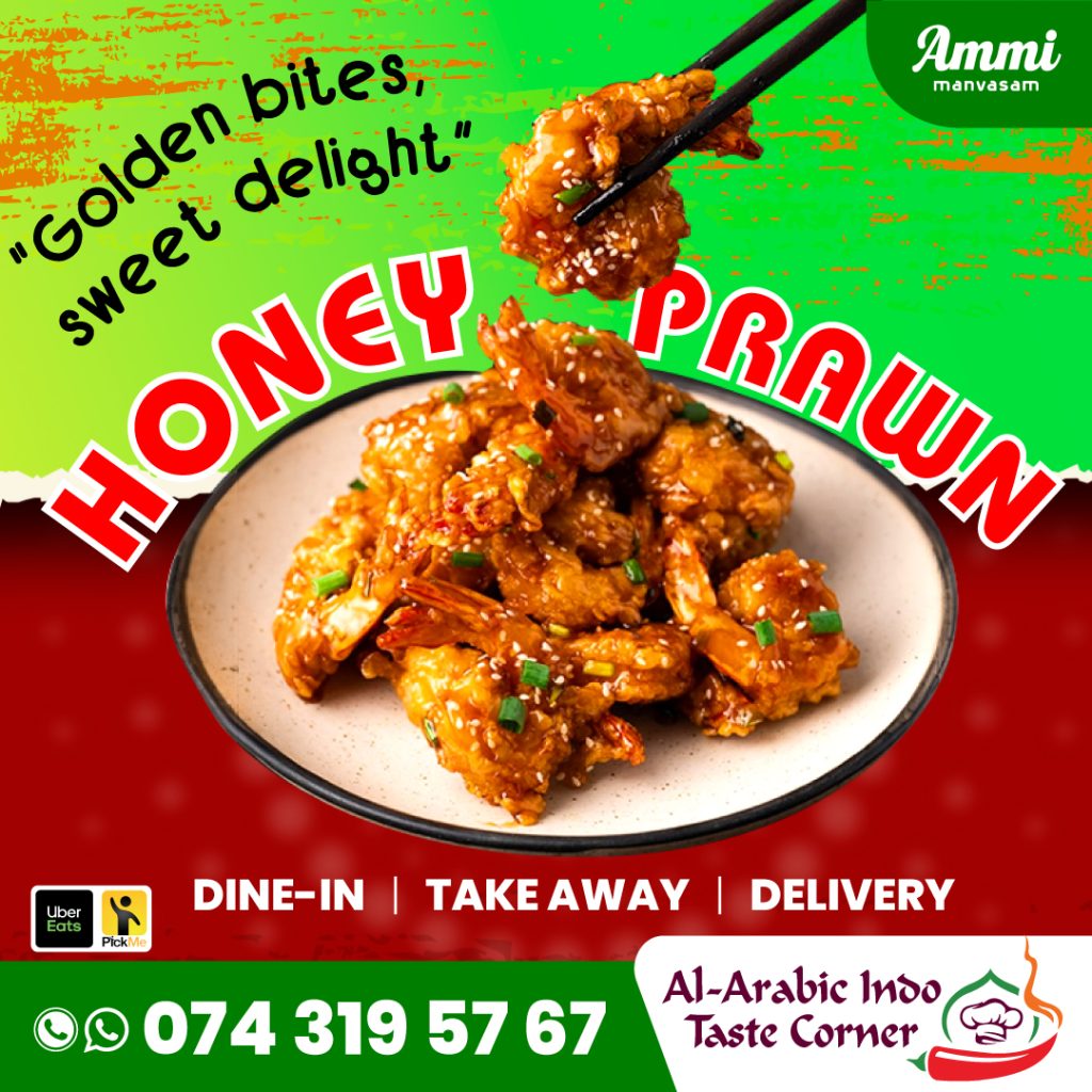 Honey prawns