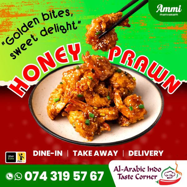 Honey prawns