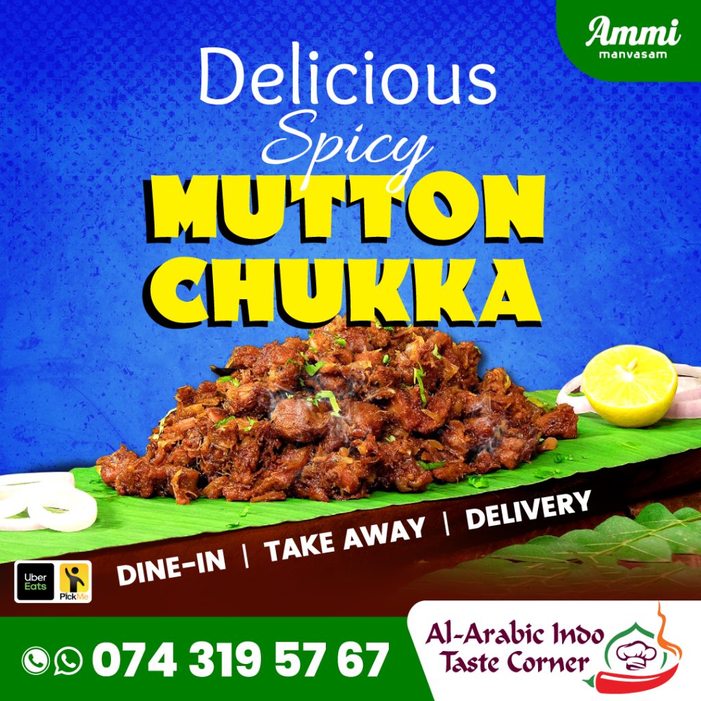 Mutton Chukka