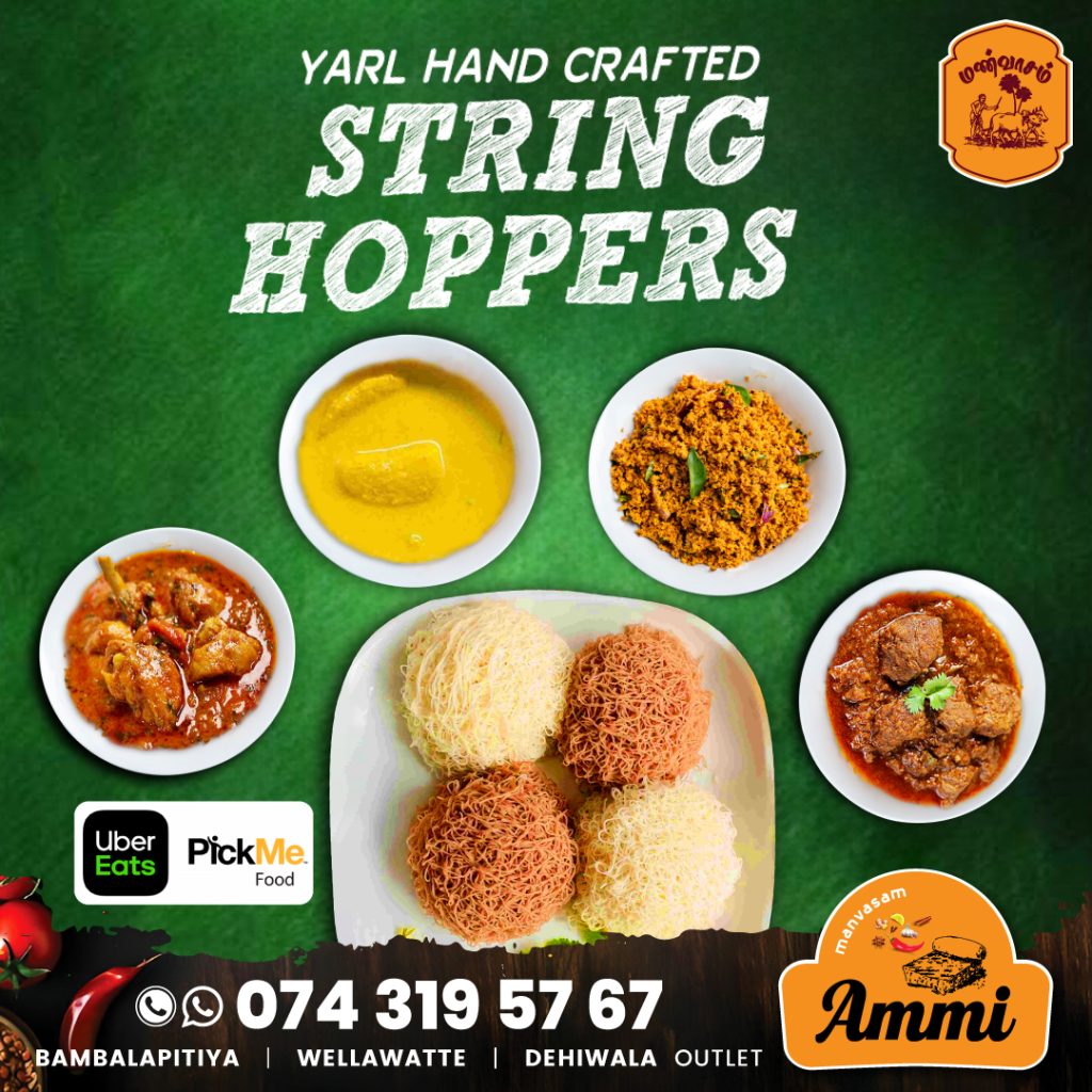String Hoppers with curry
