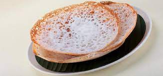 Plain Appam